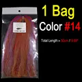 1Bag  Color 14