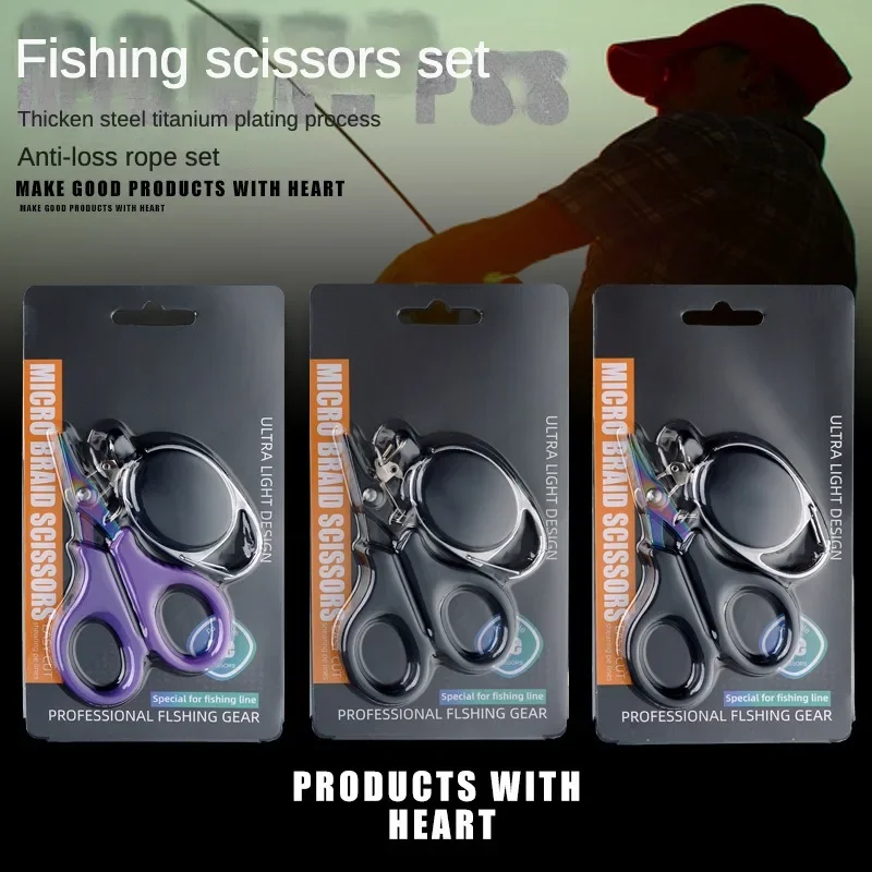 Luya-Tijeras PeLine de acero inoxidable, tijera de pesca chapada en titanio, hebilla de extracción, juego de tijeras de línea de pescado, herramientas de pesca Luya - imagen 4