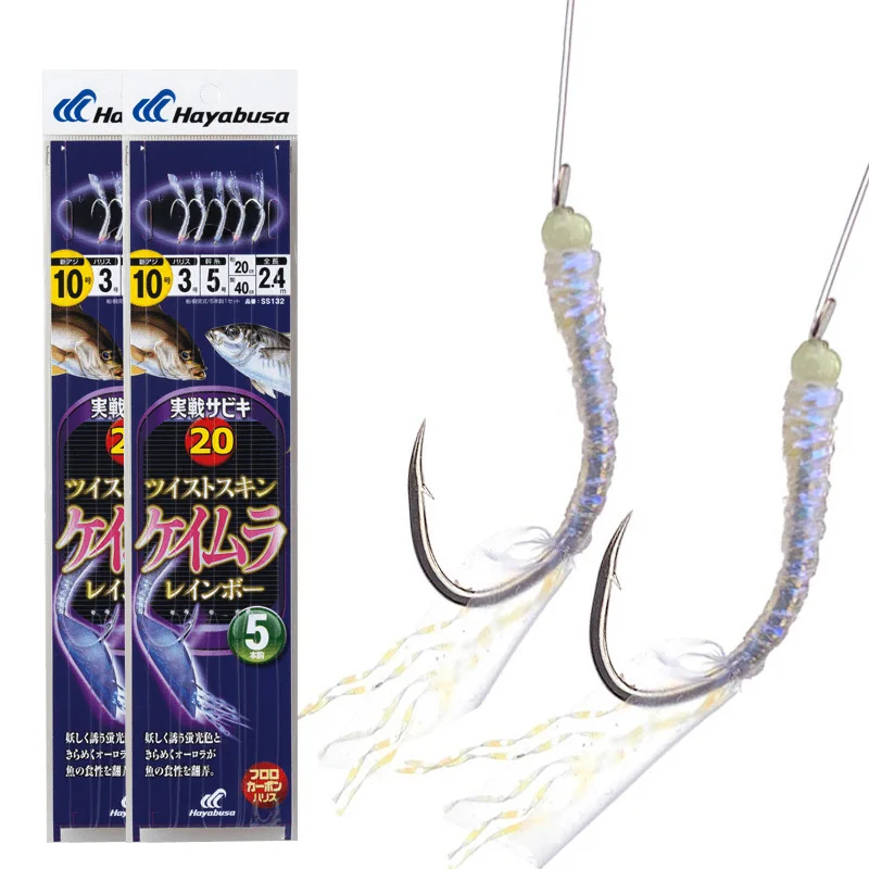 HAYABUSA SS132 aparejo de pesca para barco aparejo de anzuelo de cuerda mágica con línea brillante fluorescente accesorios de pesca con anzuelo de 5 puntas