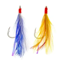 2 unids/bolsa señuelo biónico de pluma Sabiki anzuelo de púas de acero rico en carbono accesorios de equipo de pesca anzuelo de pesca al aire libre