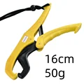 Yellow 16cm