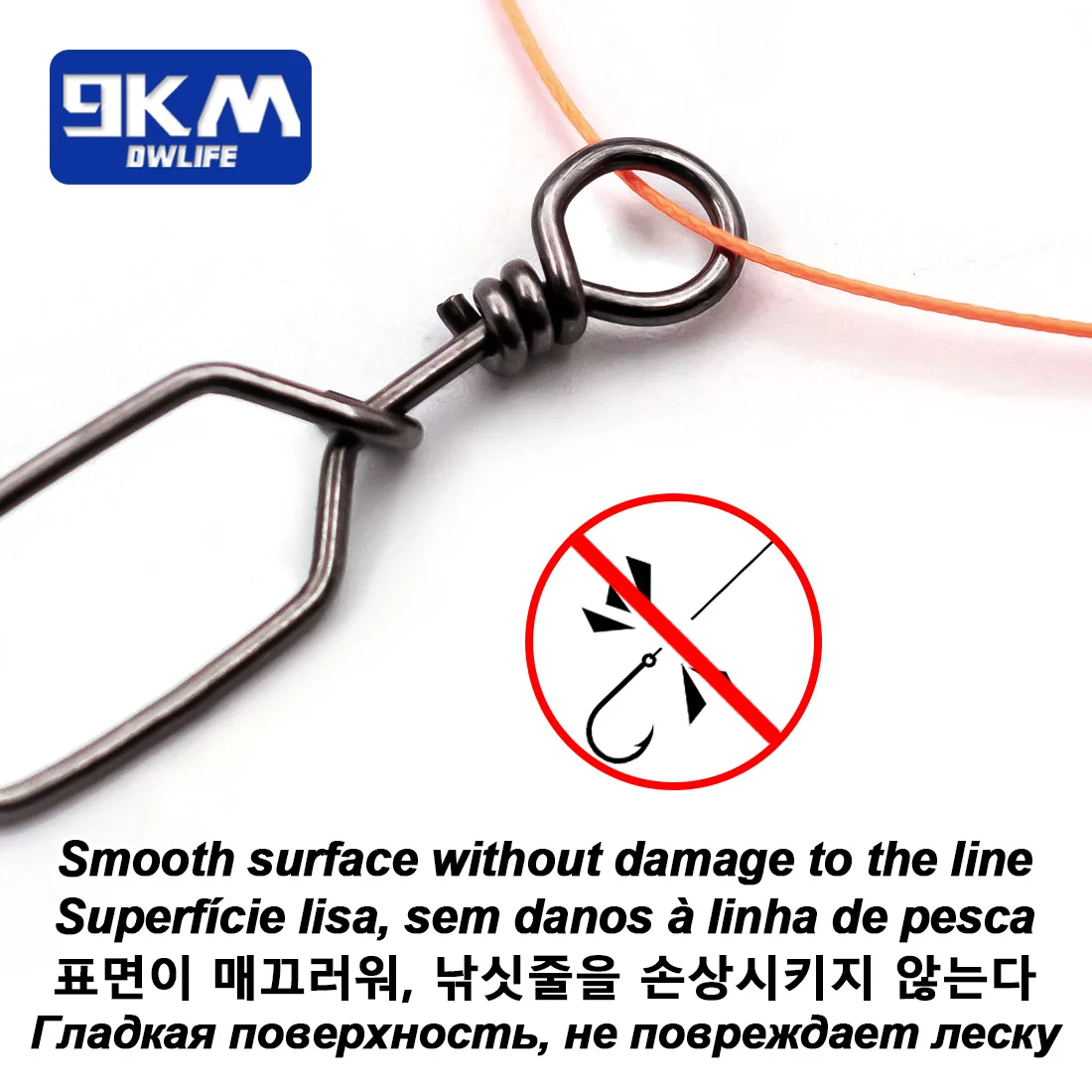 La superficie lisa asegura la durabilidad y previene el daño a la línea de pesca