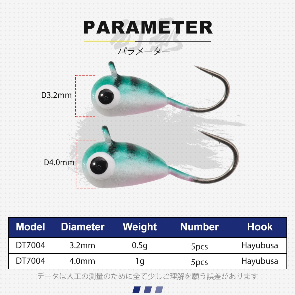 D1-señuelo de pesca en hielo de Metal de tungsteno, d3.2 mm, 0,5g/d4.0 mm, 1g, cebo Vertical luminoso, aparejos de pesca de invierno, 5 unids/bolsa - imagen 2