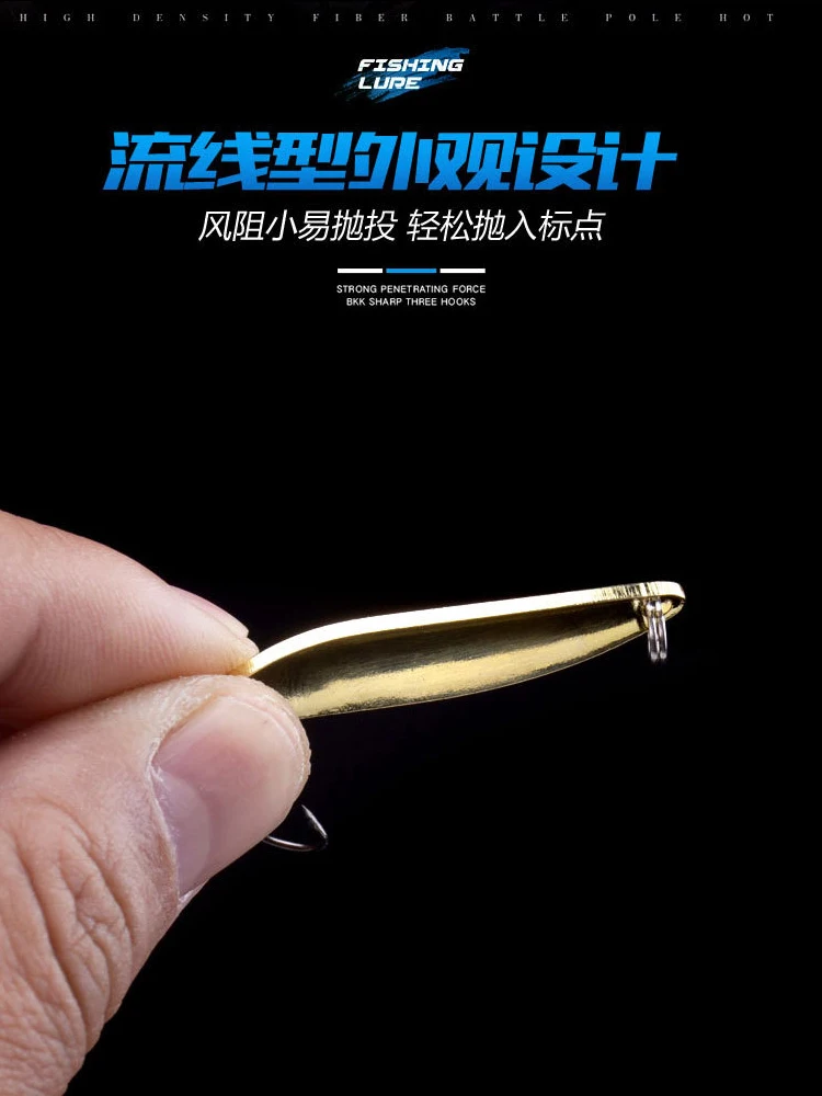 Equipo de pesca PD, juego de lentejuelas de boca de caballo, gancho único, corredor de carretera, cebo de rayas blancas, cebo de agua dulce Warbler, 2-5g - imagen 4