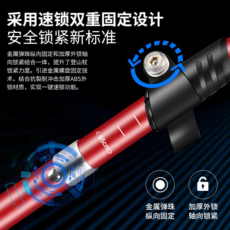 Bastones de Trekking ST09, bastones plegables de cinco secciones, bastones ligeros para caminar, bastón de escalada - imagen 3