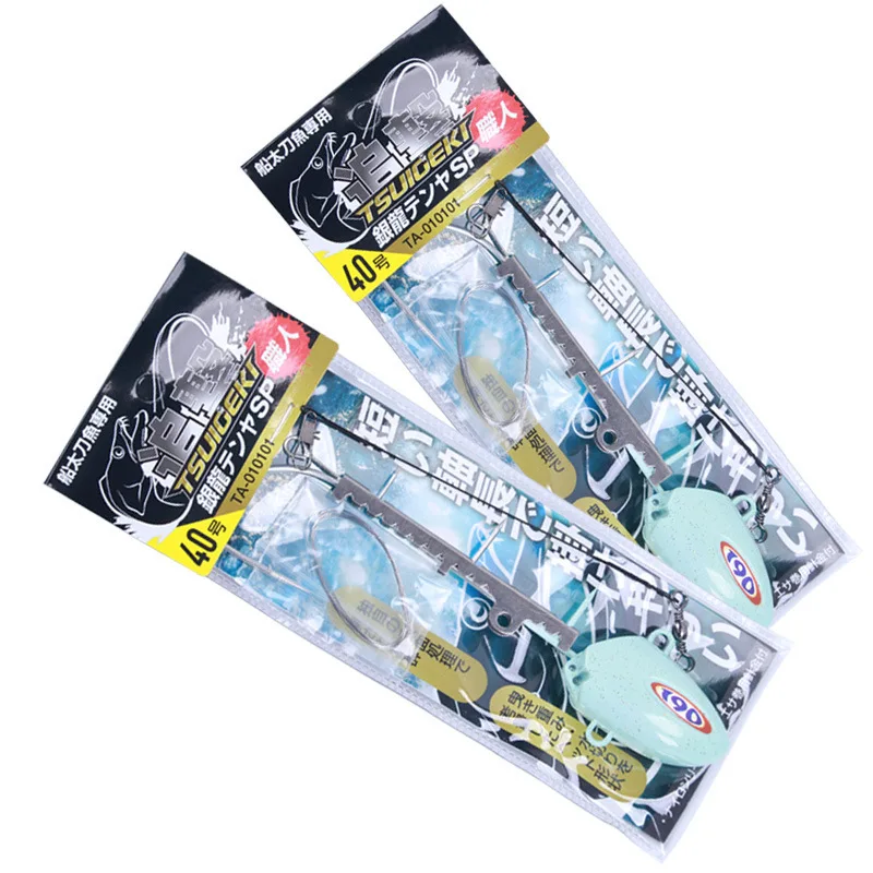 Descubra la mejor experiencia de pesca con el kit de pesca premium de 40 piezas de Taiwoki