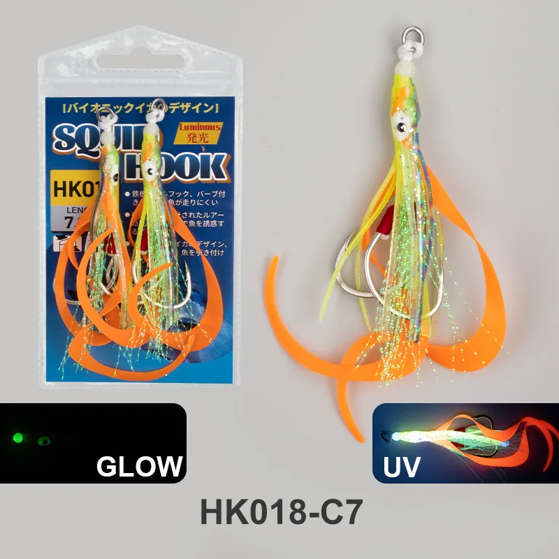 HK018-2PCS-C7