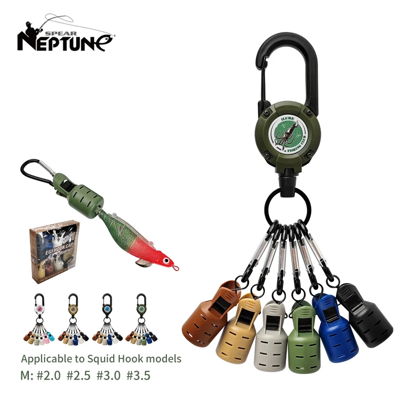 6 piezas M #   Protector de plantilla de calamar con hebilla retráctil, cubierta de señuelo, pie web, pulpo, Egi, tapa de anzuelo, cebo de calamar, máscara, accesorios de pesca