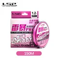 LSP PRO 2 PE 150M