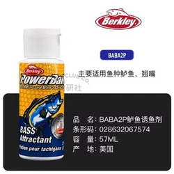 Cebo atrayente Power Berkley para lucios y lubinas