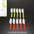 2 color S no battery