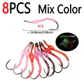 8pcs Mix Color