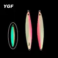 Fishlures-YGF