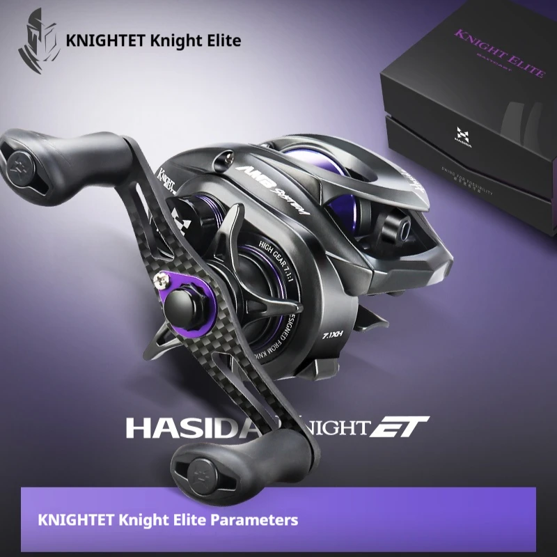 HSD Knight Elite Carrete Baitcast 7.1:1 - Aleación Al-Mg, Freno 5KG - imagen 4