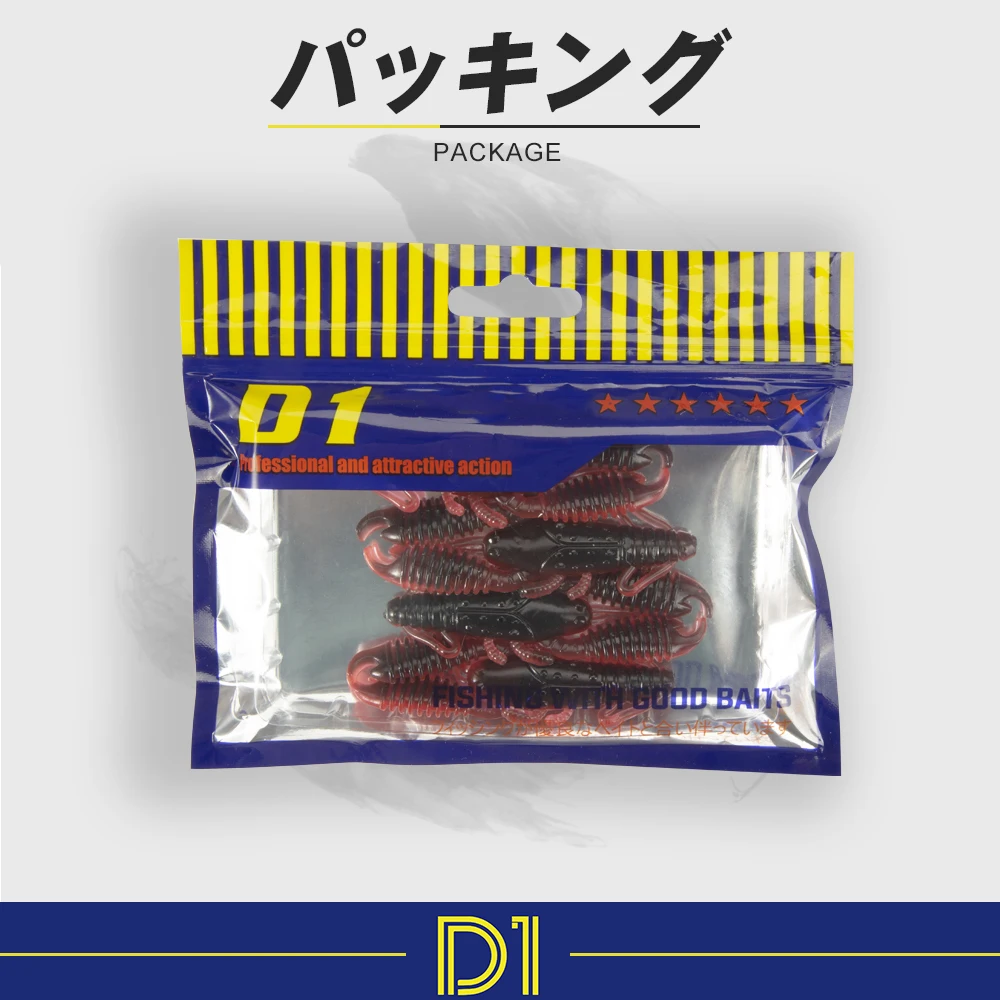 D1 Swimbait 76 mm – Señuelo blando para lubina y perca - imagen 5