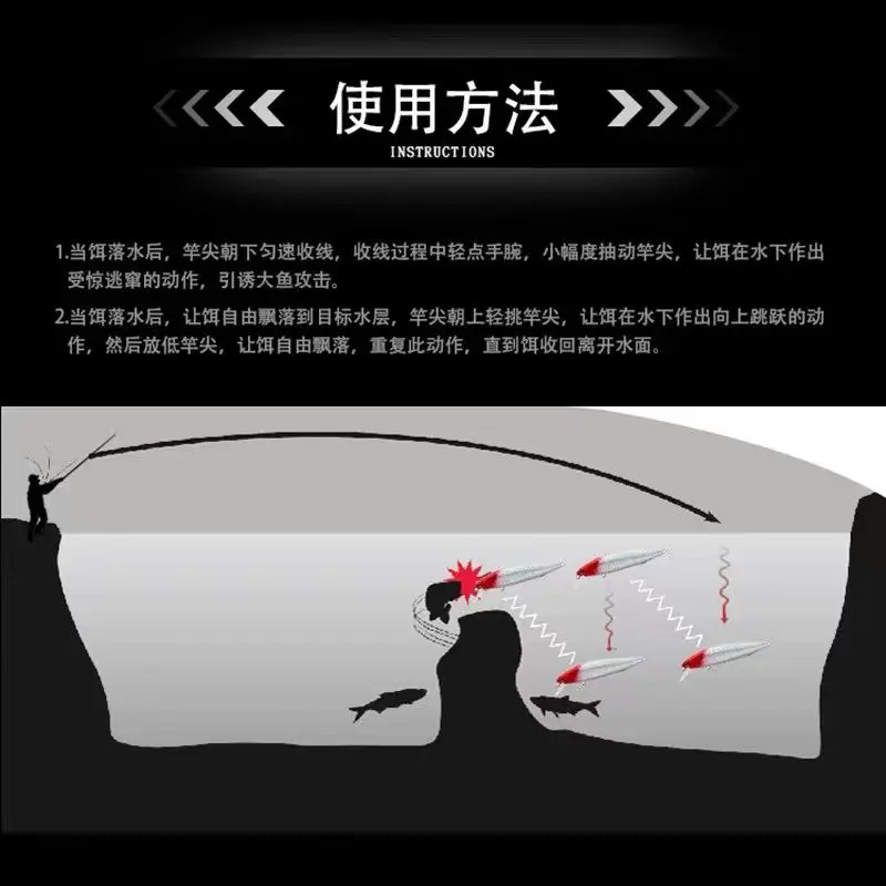 Nuevas escamas reales EWE, escamas de pescado puras hechas a mano, señuelo de pesca de pececillo que se hunde, 7g/10g/14g, cebo falso Wobbler de transferencia de centro de gravedad - imagen 5