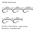 Wet fly hook 9221