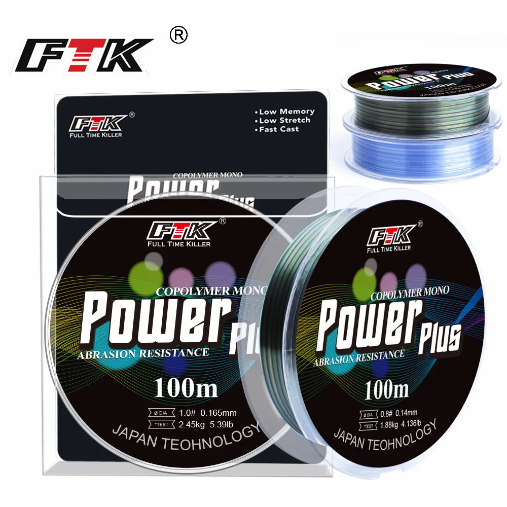 Línea de pesca con revestimiento de tres colores, 100M/300M/500M, 4,13LB-34,32LB, línea líder de monofilamento de fibra de carbono, línea de hundimiento para pesca de carpa