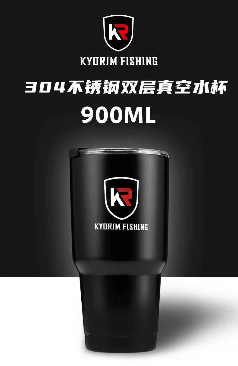 KYORIM Taza térmica de acero inoxidable negro mate aislante - imagen 4