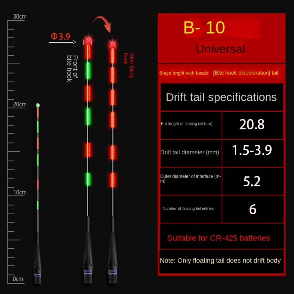 Flotador electrónico inteligente Ultra sensible, inducción de gravedad, boya electrónica - imagen 3