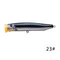 CF175DW 175mm 70g-23