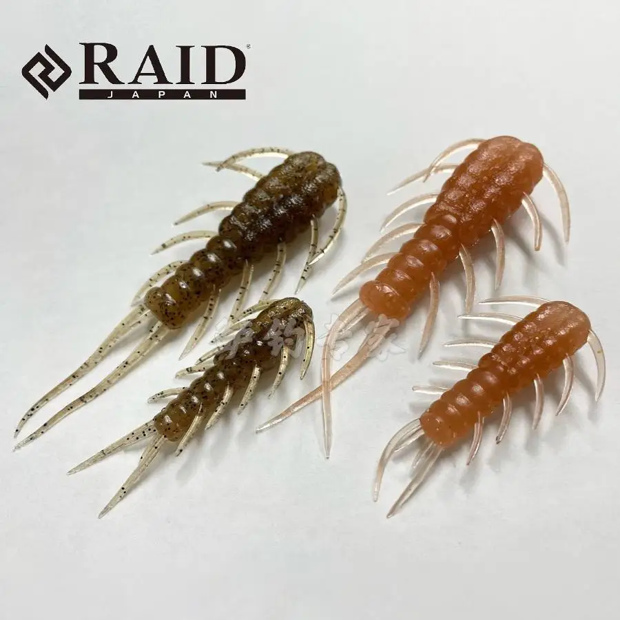 Señuelo RAID japonés, cebo falso AVI35/50, alta gravedad específica, agua, cucaracha, depósito de insectos suaves, obstáculo de pozo negro, cebo falso - imagen 5