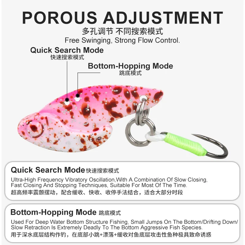 OBSESSION ST012 5 unids/set VIB Mini señuelo de pesca 2,5g 25mm plantilla de Metal hundimiento anzuelos de hoja giratoria vibración cebo duro Artificial - imagen 4