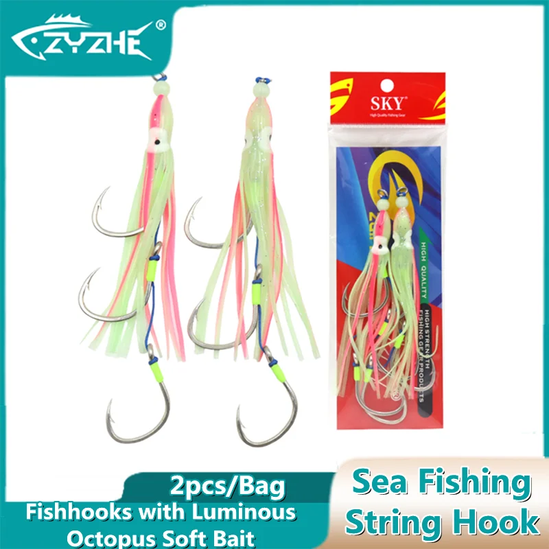 ZYZ-aparejos de cebo para pesca en el mar, 2 unidades/bolsa, anzuelos con pulpo luminoso, cebo suave, atún de agua salada, lubina a rayas, anzuelo Sabiki