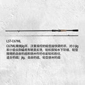  LST-C67ML 