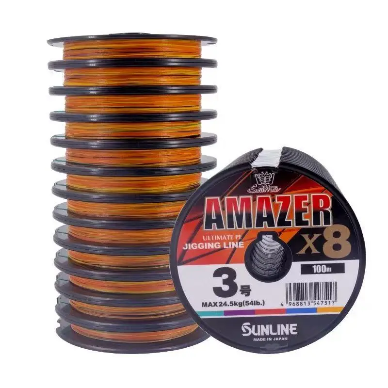 2025 SUNLINE AMAZER X8 hilo de pescar trenzado Ultra alta resistencia PE JIGGING Ultimate Line 200m/300m 1200m