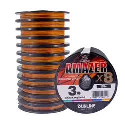 Sedal trenzado Sunline Amazer X8 – PE alta resistencia para jigging