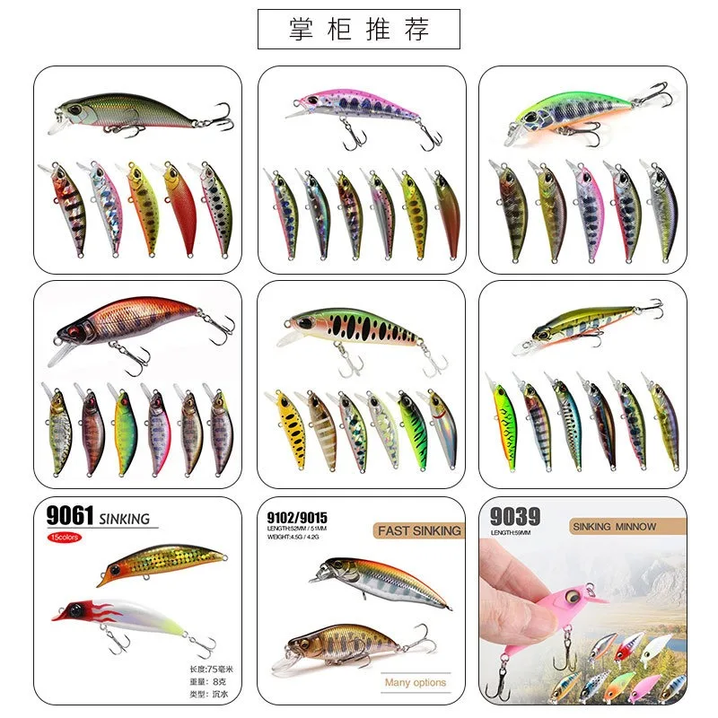 Señuelos de pesca de 5cm y 5g, Wobblers de pececillo que se hunden, cebo Artificial, señuelo para trucha y cebo duro, Jerkbait para aparejos de pesca de perca, carpa - imagen 3