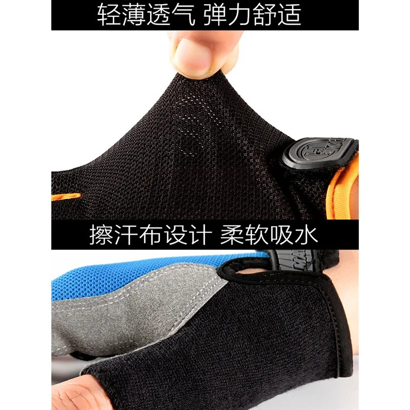 Guantes de Ciclismo de medio dedo para hombre y mujer, manoplas transpirables antideslizantes, para entrenamiento deportivo y Fitness al aire libre - imagen 2