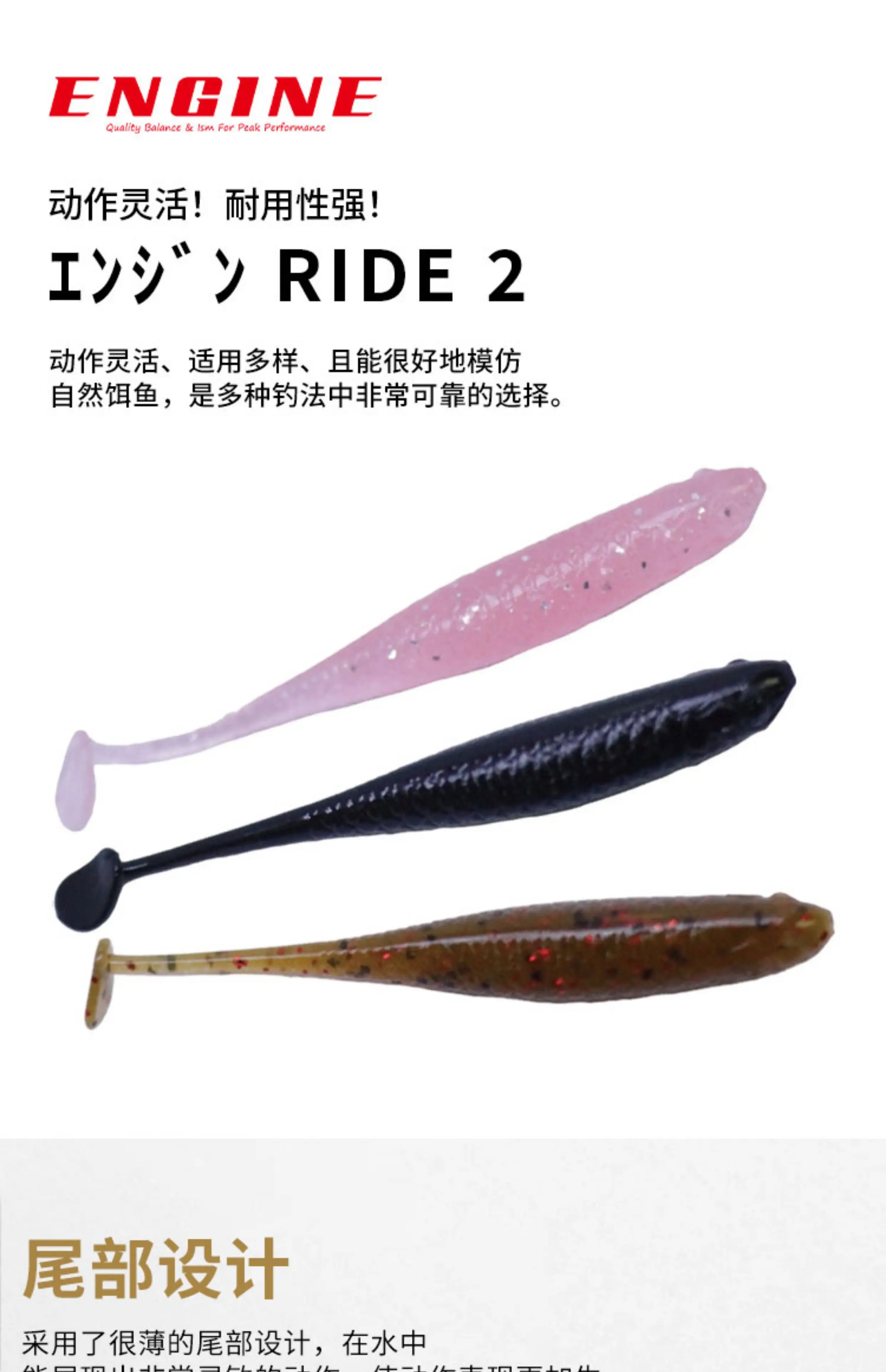 Motor japonés, pequeño pez Real, cola en T, cebo suave, gancho con cabeza de plomo, perca de boca armada, cebo de pez mandarín, Micro señuelo falso - imagen 3