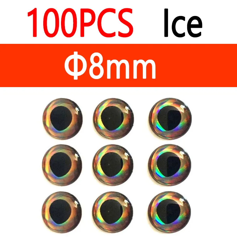 8mm Ice 100pcs