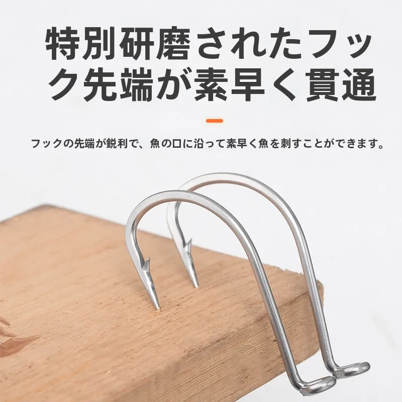 KEARMMING-gancho Fi de acero inoxidable, ángulo recto con gancho Fi, resistente al óxido, para barco oceánico, Fiing D38, equipo de viaje para cámara al aire libre - imagen 4