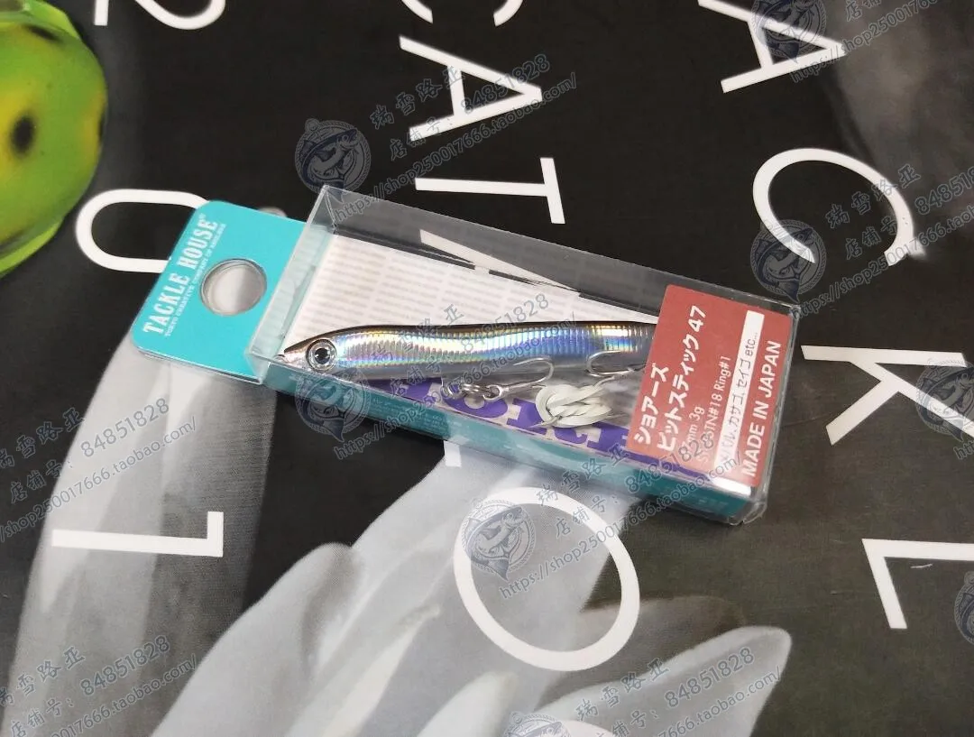 TACKLEHOUSE japonés PIT STICK, lápiz sumergido SPI47, 3G, MICRO cebo tembloroso, Boca de caballo cocido - imagen 4