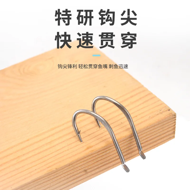 KEARMMING Anzuelos de pesca de cobre de alta resistencia, gancho individual para barcos de aguas profundas - imagen 4