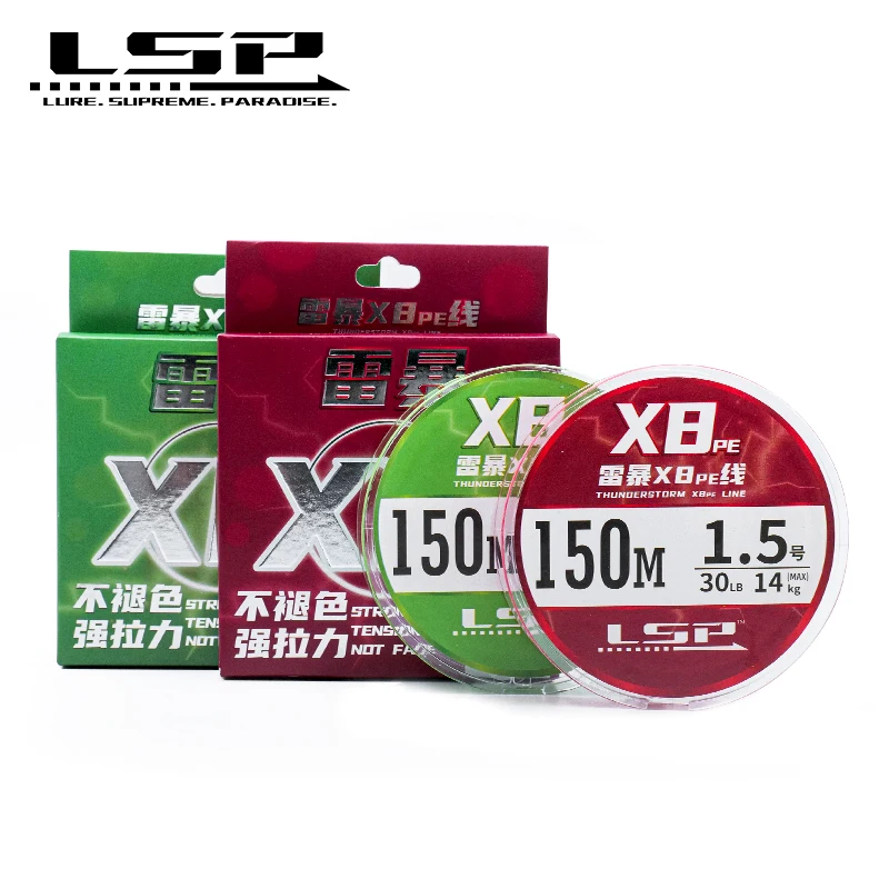 Línea de Pesca LSP Thunderstorm, hilo de Pesca de 8 hebras, 150M, 17,5-80lb, multifilamento de PE giratorio, tejido para carpa, agua salada, Pesca de mar y agua dulce - imagen 4