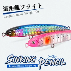 TSURINOYA 130S Señuelo Lápiz Sinking 130mm 70g – Pesca Agua Salada