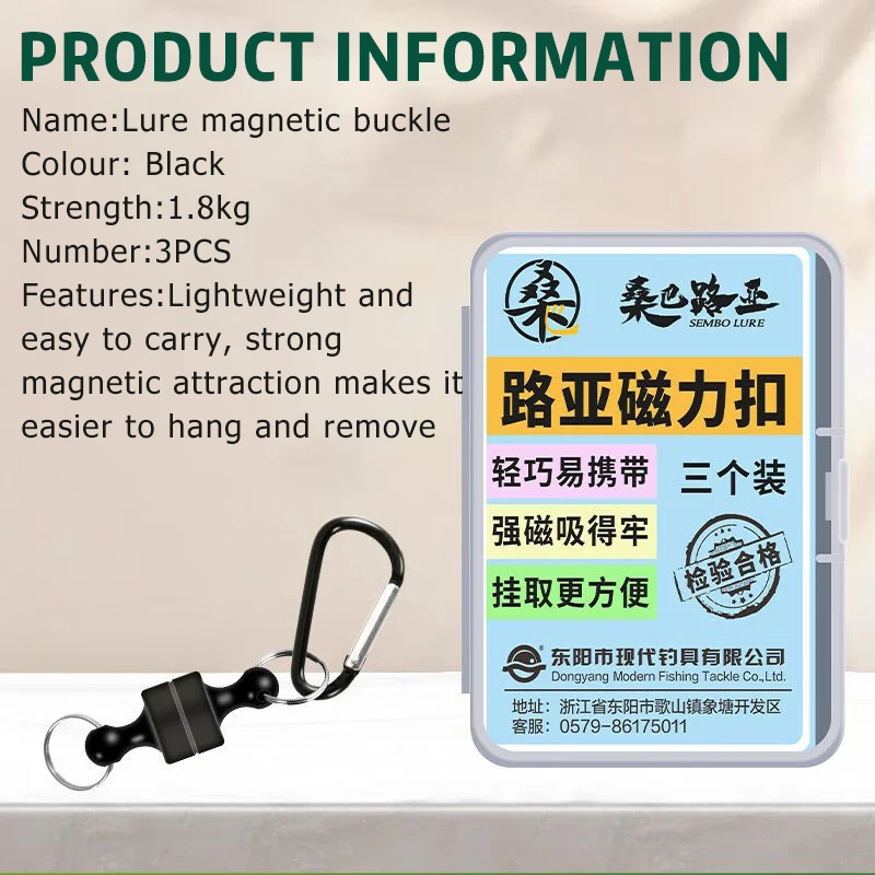 Nueva hebilla de pesca con mosca magnética fuerte multifuncional portátil de liberación rápida, 3 unids/caja, ganchos de mosquetón a presión, hebilla de pesca - imagen 4