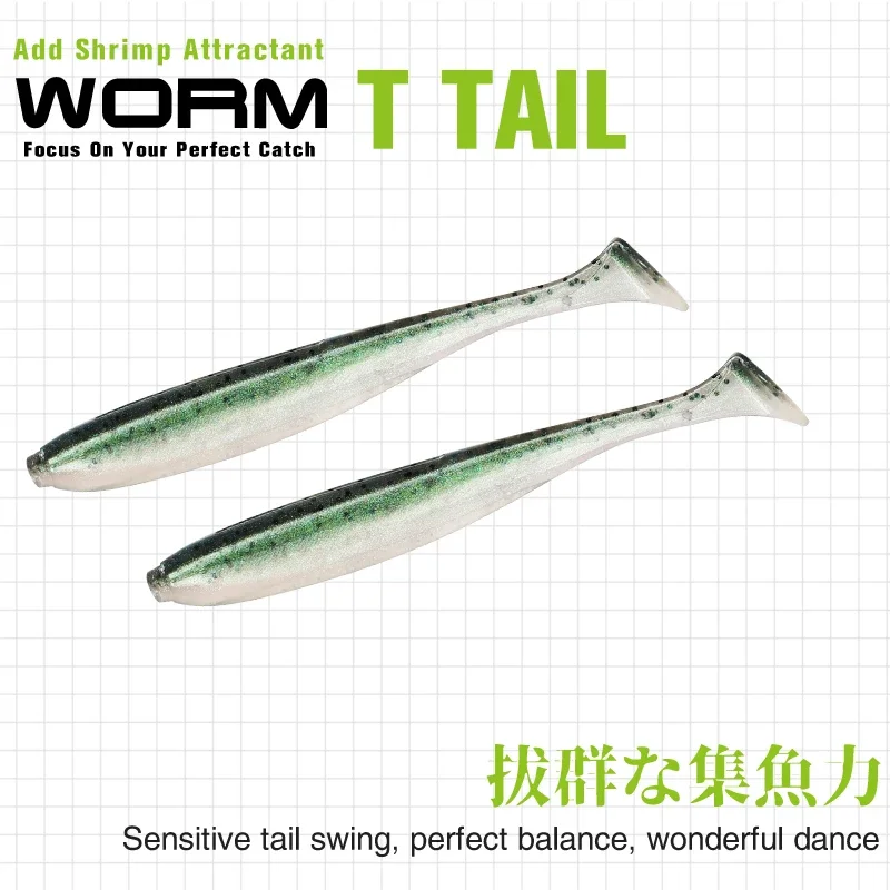 T Tail-B