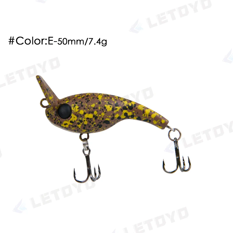 E 50mm 7.4g