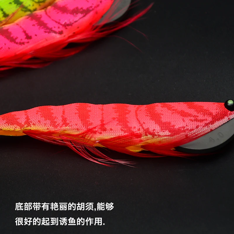 Camarón de madera YO-ZURI, cebo de calamar, cebo falso de mar, n. ° 4,0, importado de Japón - imagen 4