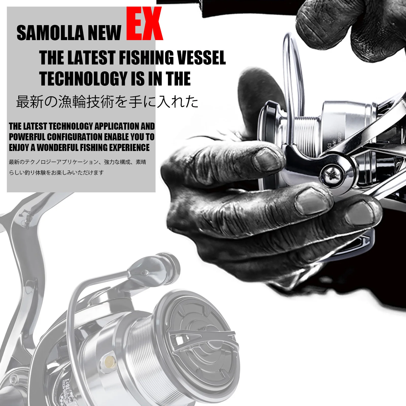 Molinete-carrete de pesca giratorio superligero, bobina de 10 + 1BB 6,3: 1, aparejos impermeables, rodamiento de acero inoxidable, para agua salada - imagen 2