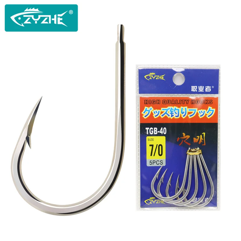 ZYZ 3 ~ 5 anzuelos de pesca de mar tamaño 7/0 #   9/0 #   11/0 #   Acero rico en carbono con anillos, anzuelos de pesca para barcos, ideales para peces grandes