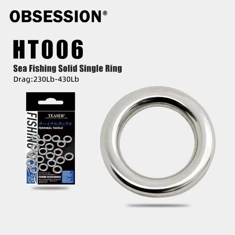Obsession HT006 Anillo giratorio inoxidable para pesca deportiva