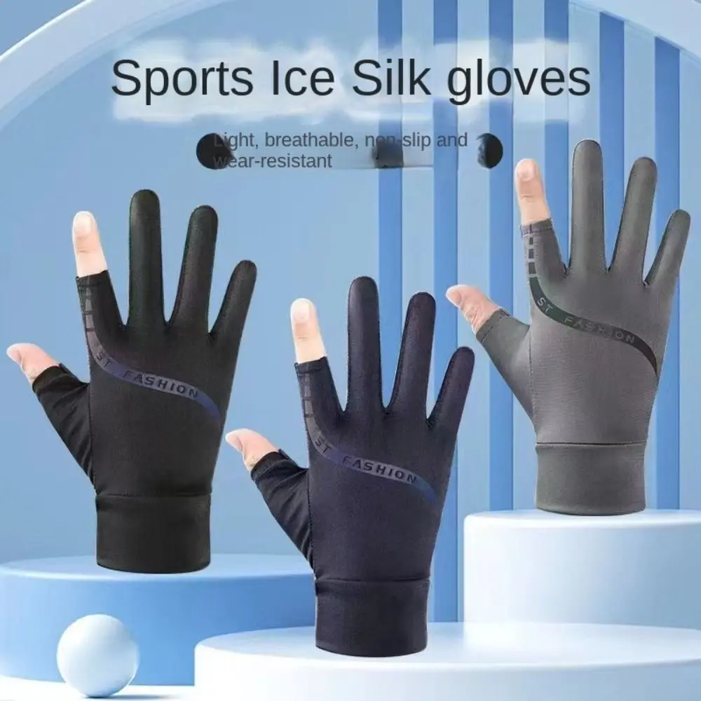 Guantes antiuv de seda de hielo para hombre y mujer, Manoplas de dos dedos para pantalla táctil, ciclismo, Camping, conducción, deportes, pesca, primavera, verano - imagen 4