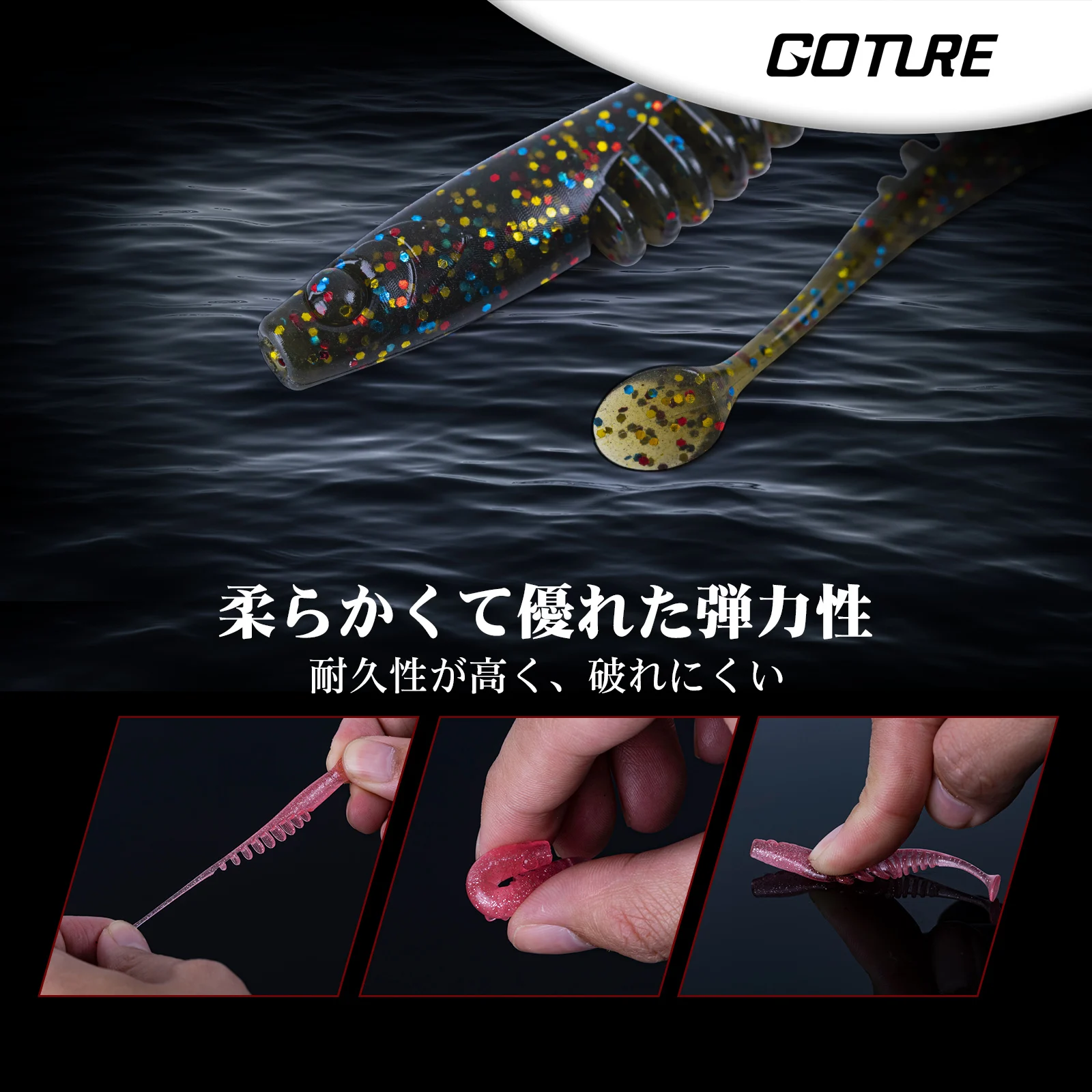 Goture 10 unids/set Señuelos de Pesca señuelo suave 5,5 cm pesca en roca Artificial Wobblers cebo depredador aparejos para Lucio y Lucio - imagen 3