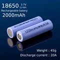 2PCS 2000mah